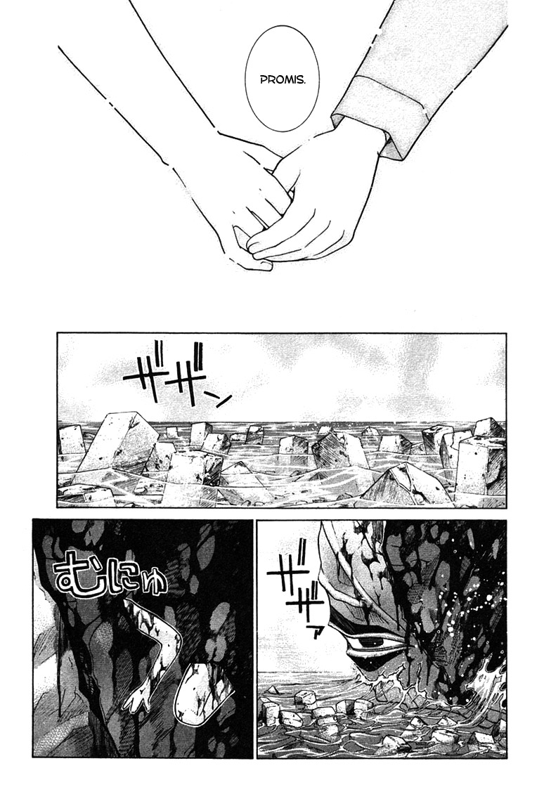 img Elfen lied 6